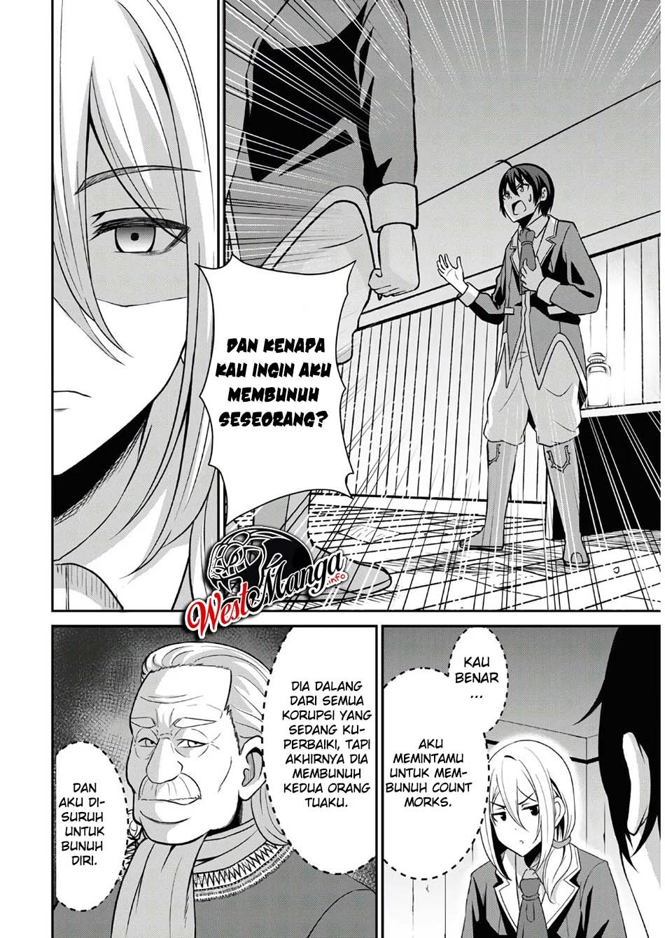 Sacchi Sarenai Saikyou Shoku Rule Breaker Chapter 01.1 page 20