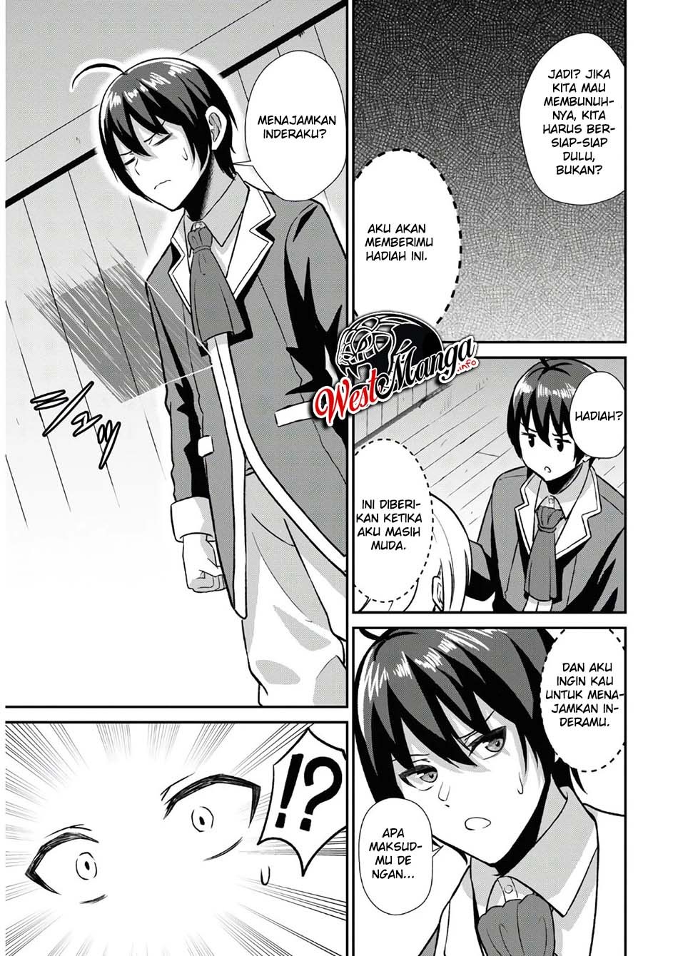 Sacchi Sarenai Saikyou Shoku Rule Breaker Chapter 01.1 page 23