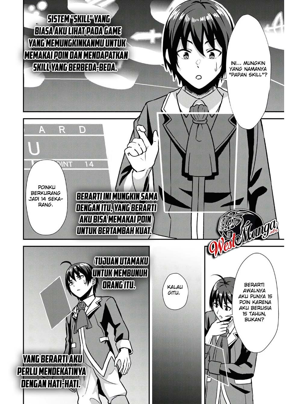 Sacchi Sarenai Saikyou Shoku Rule Breaker Chapter 01.1 page 27