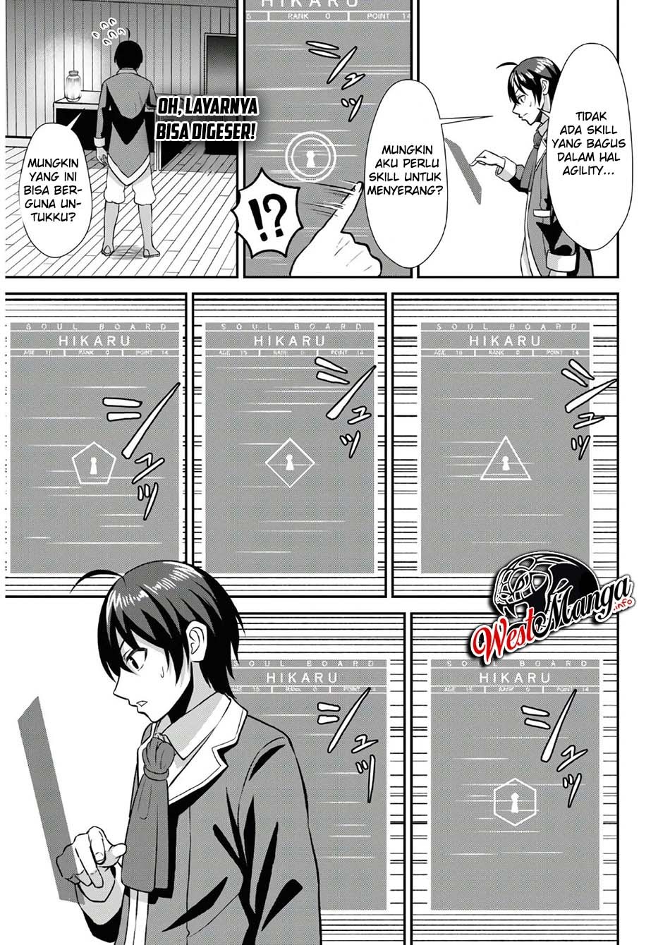 Sacchi Sarenai Saikyou Shoku Rule Breaker Chapter 01.1 page 28