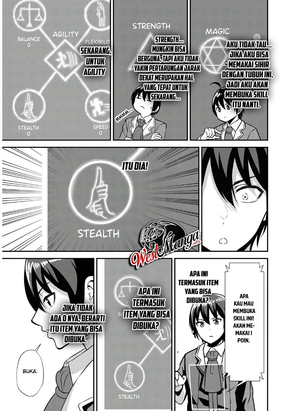 Sacchi Sarenai Saikyou Shoku Rule Breaker Chapter 01.1 page 30