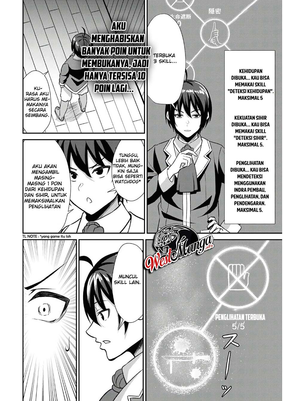 Sacchi Sarenai Saikyou Shoku Rule Breaker Chapter 01.1 page 31