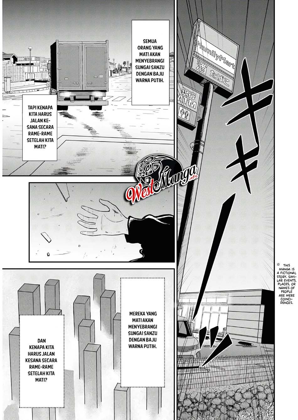 Sacchi Sarenai Saikyou Shoku Rule Breaker Chapter 01.1 page 5