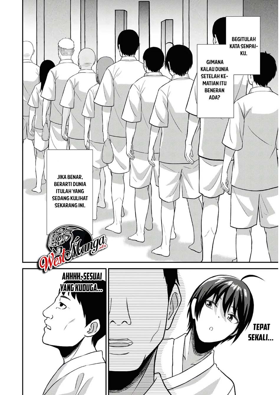 Sacchi Sarenai Saikyou Shoku Rule Breaker Chapter 01.1 page 6
