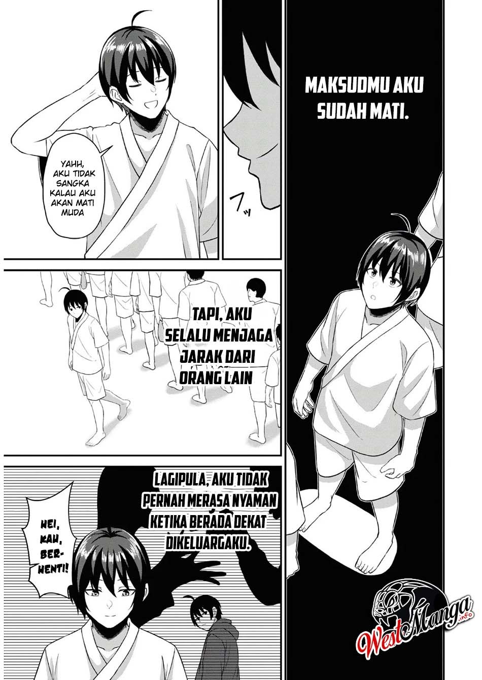 Sacchi Sarenai Saikyou Shoku Rule Breaker Chapter 01.1 page 7