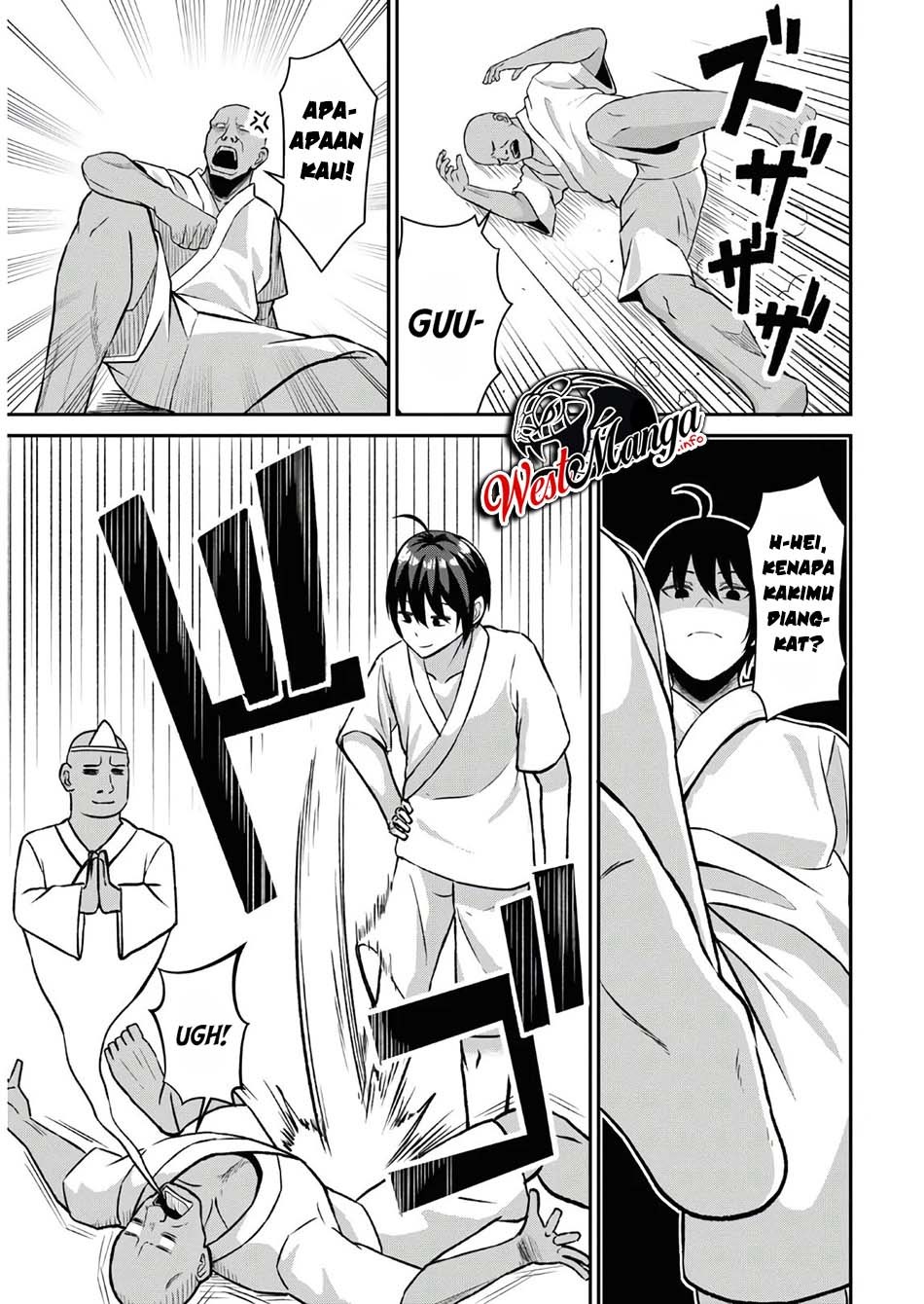 Sacchi Sarenai Saikyou Shoku Rule Breaker Chapter 01.1 page 9
