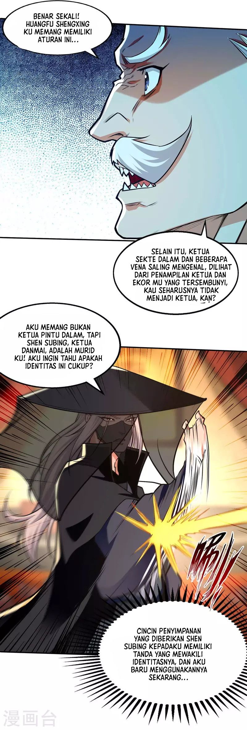 Against The Heaven Supreme Chapter 150 page 4