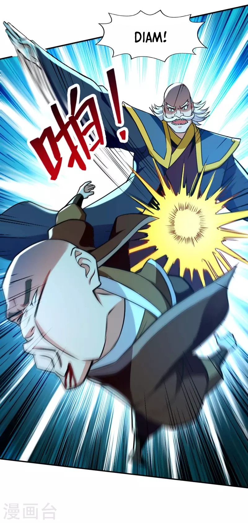 Against The Heaven Supreme Chapter 150 page 7
