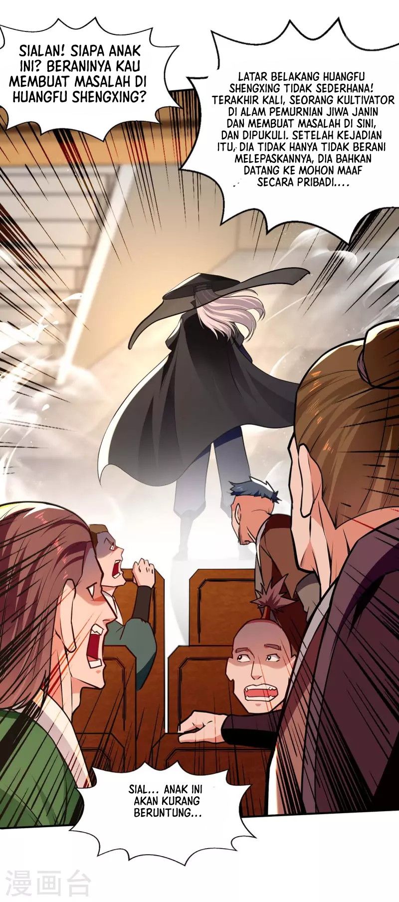 Against The Heaven Supreme Chapter 149 page 26