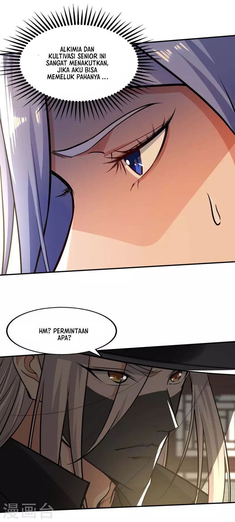 Against The Heaven Supreme Chapter 148 page 12