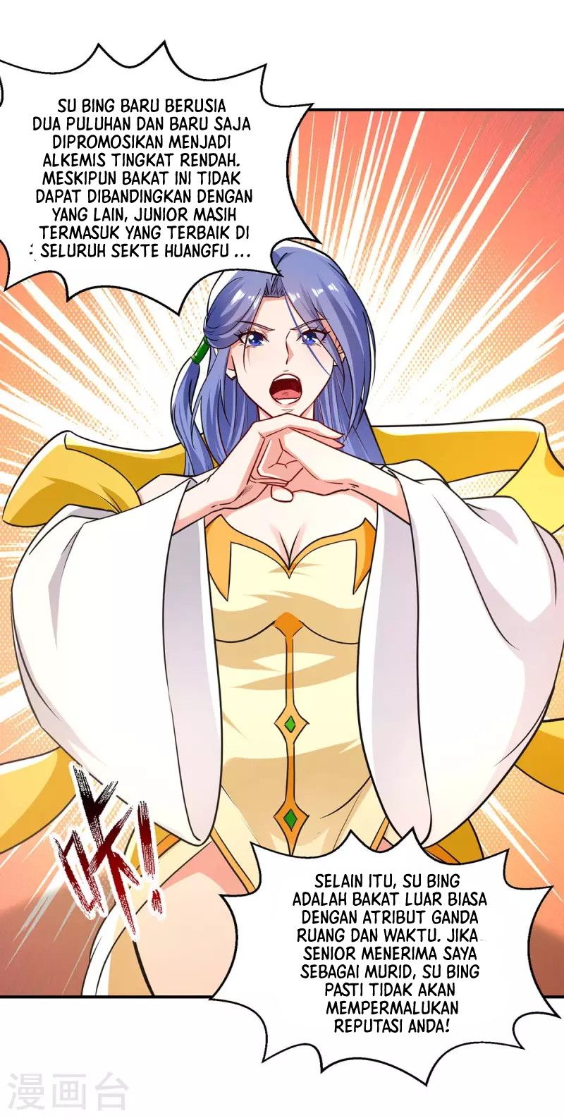 Against The Heaven Supreme Chapter 148 page 16