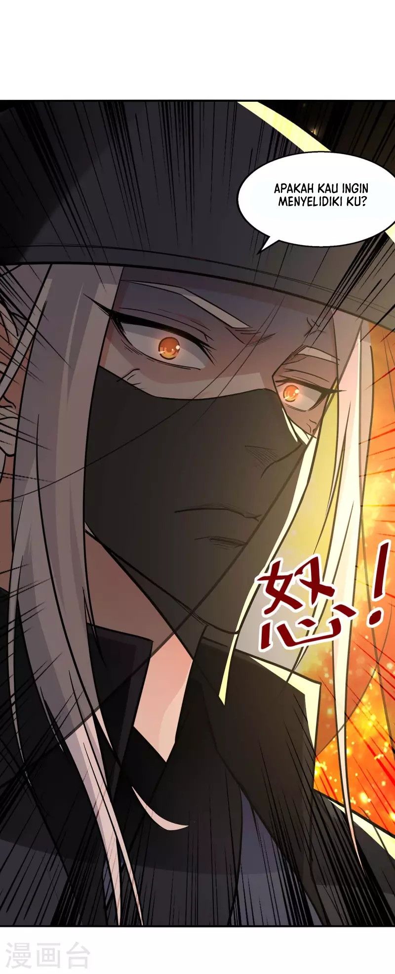 Against The Heaven Supreme Chapter 147 page 11