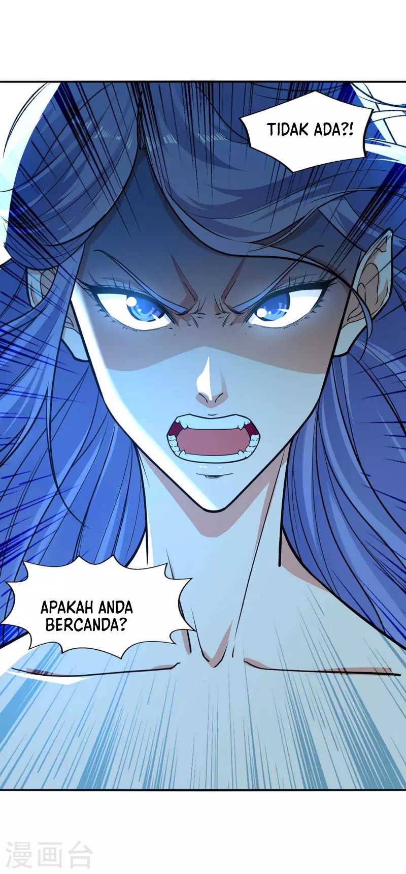 Against The Heaven Supreme Chapter 147 page 15