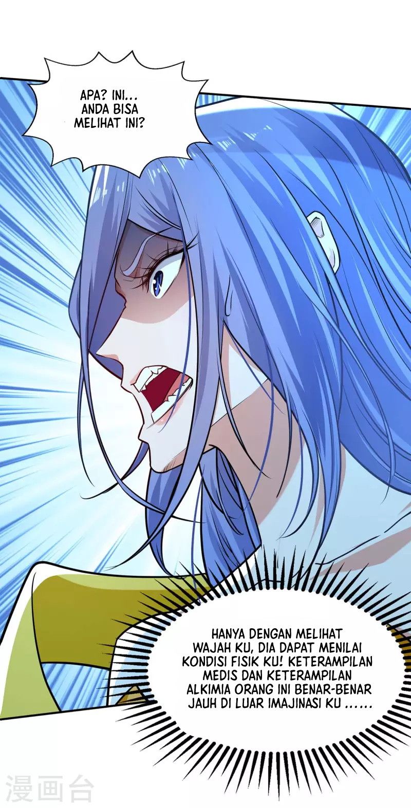 Against The Heaven Supreme Chapter 147 page 22