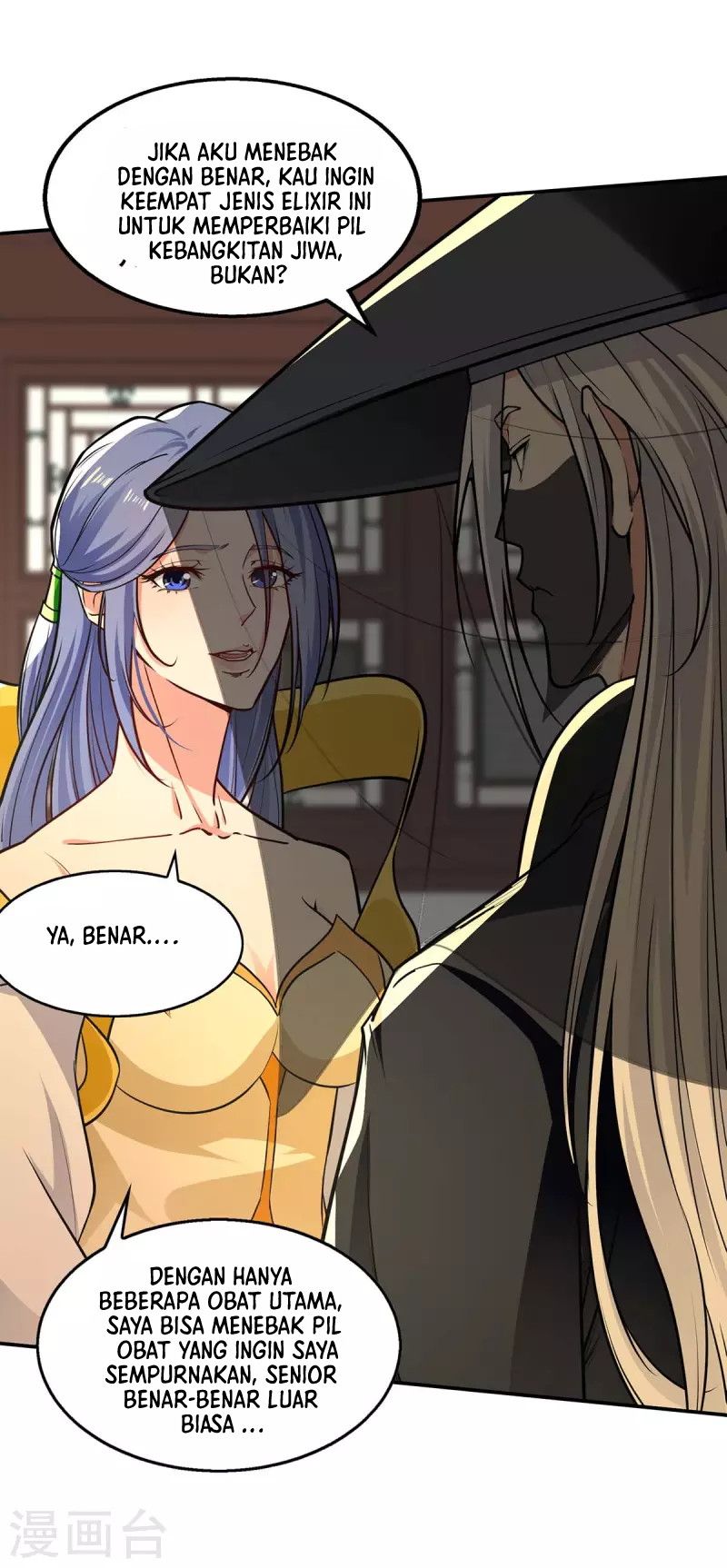Against The Heaven Supreme Chapter 147 page 26