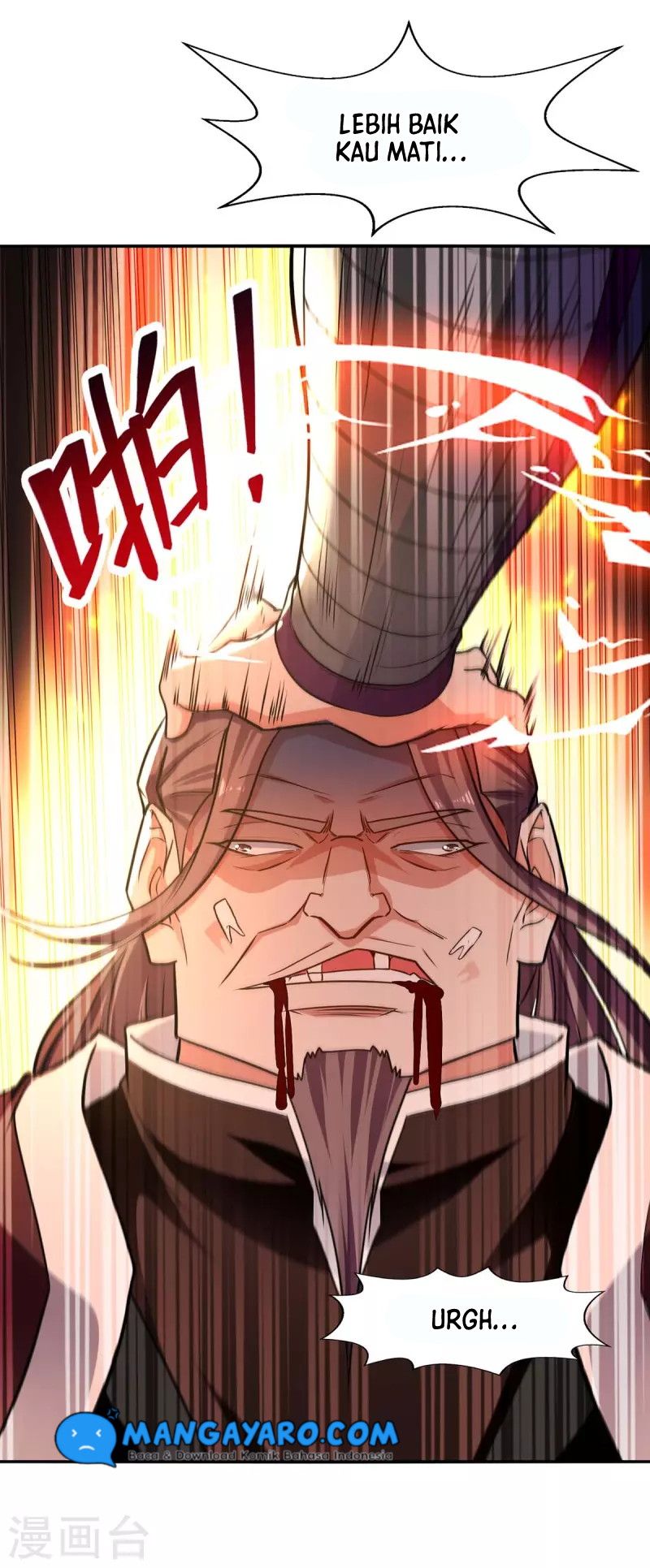 Against The Heaven Supreme Chapter 146 page 13