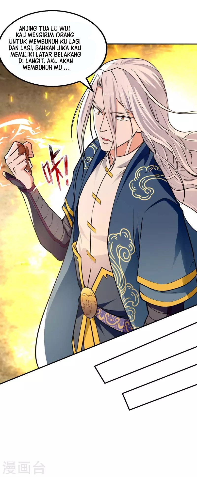 Against The Heaven Supreme Chapter 146 page 16