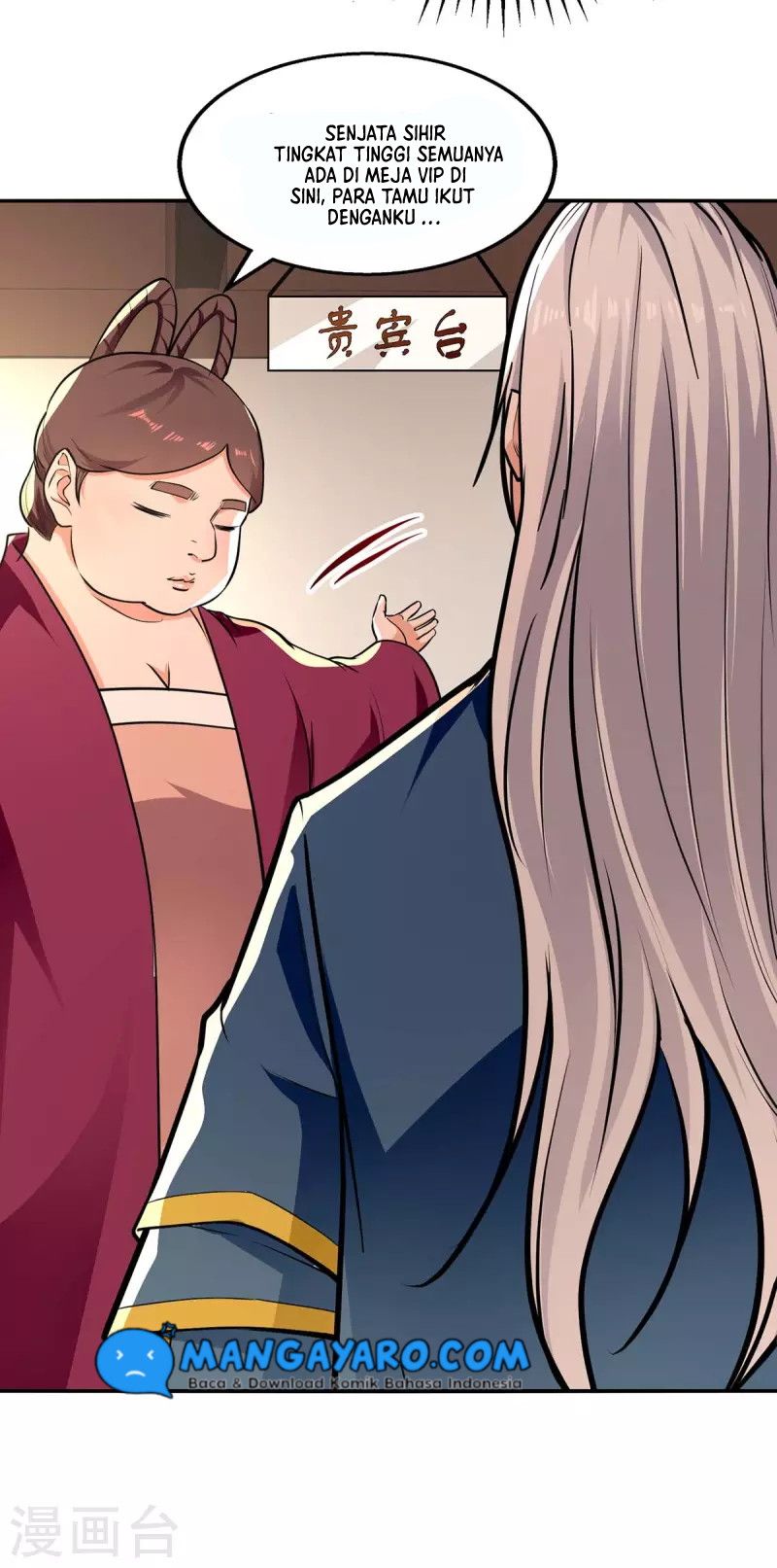 Against The Heaven Supreme Chapter 146 page 25