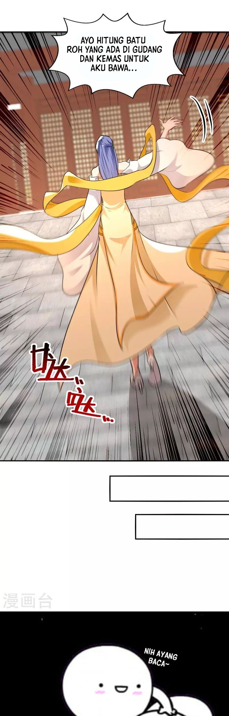 Against The Heaven Supreme Chapter 146 page 32
