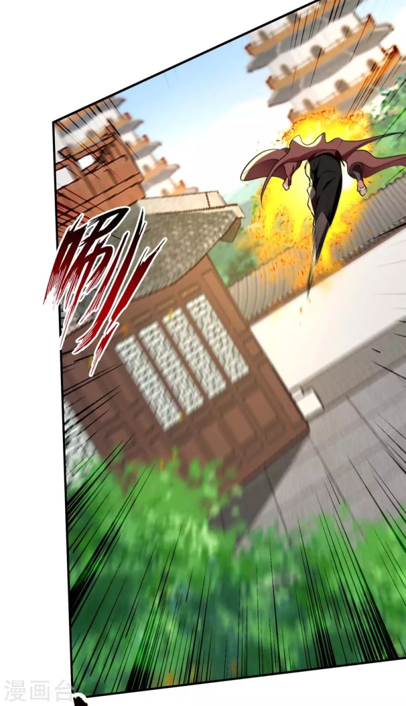 Against The Heaven Supreme Chapter 145 page 10