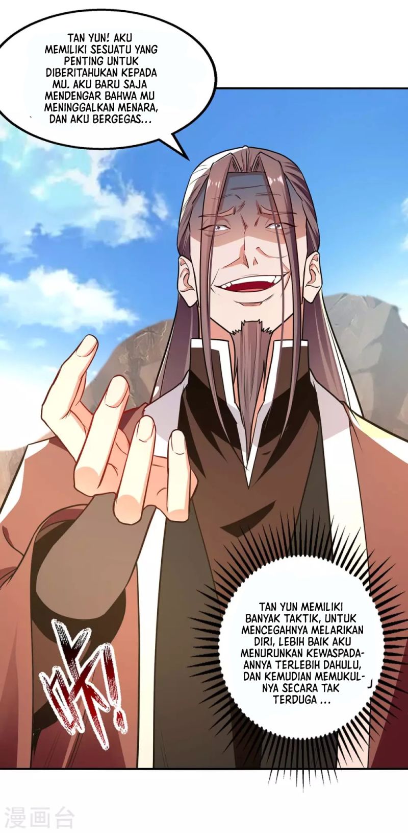 Against The Heaven Supreme Chapter 145 page 15