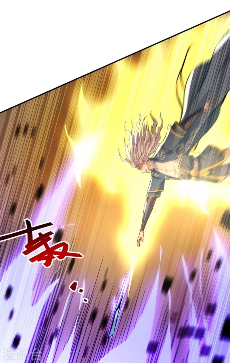 Against The Heaven Supreme Chapter 145 page 30