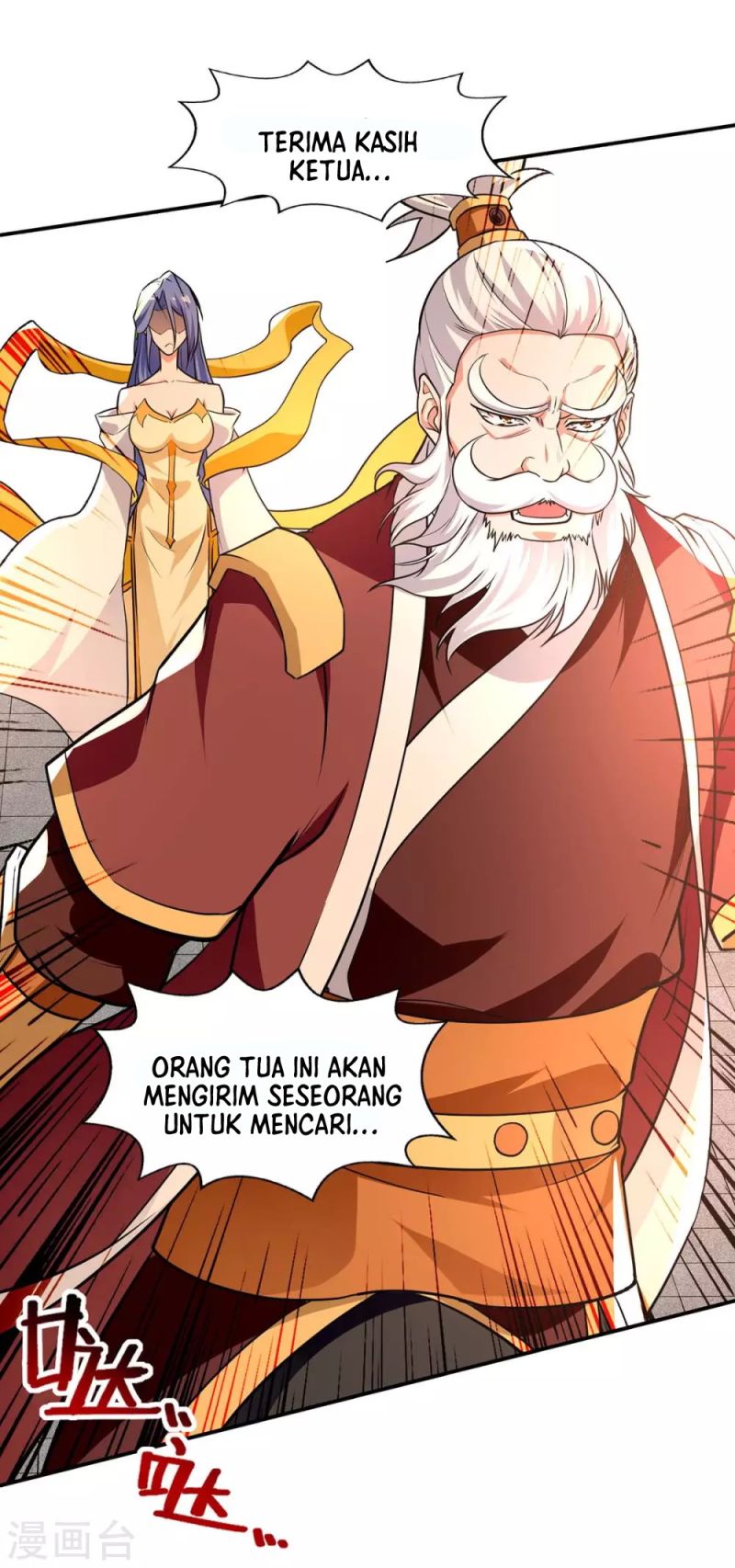 Against The Heaven Supreme Chapter 144 page 12