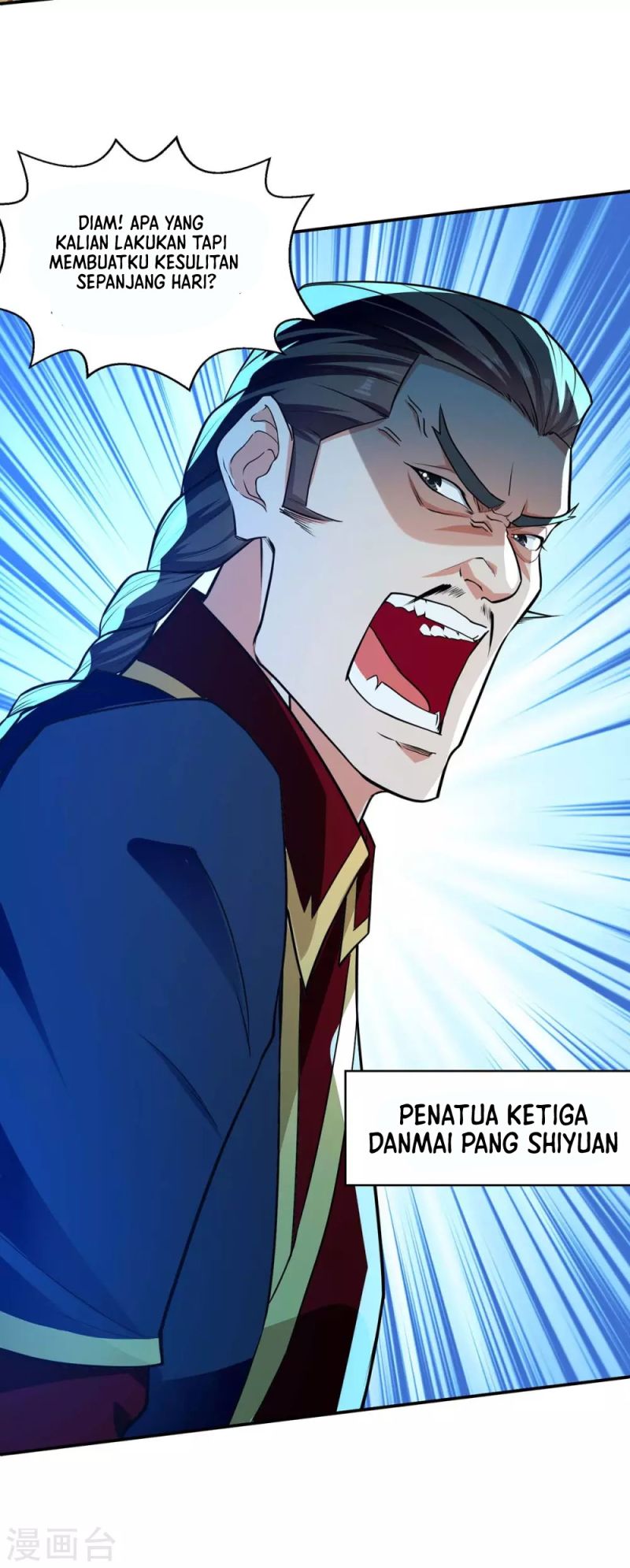 Against The Heaven Supreme Chapter 144 page 15