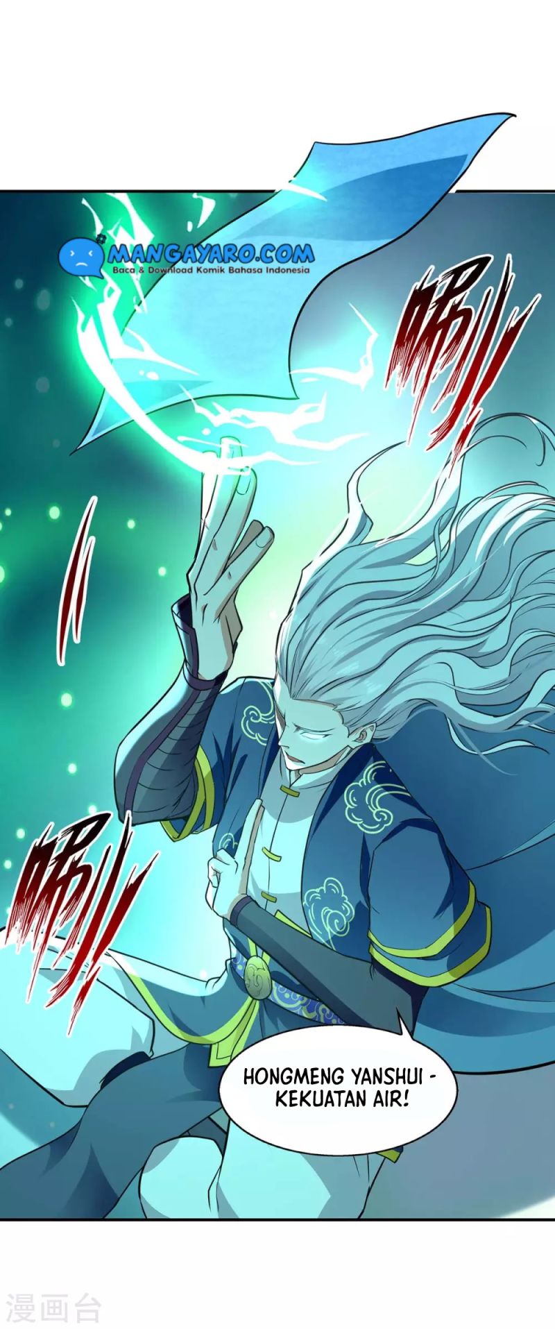 Against The Heaven Supreme Chapter 144 page 25