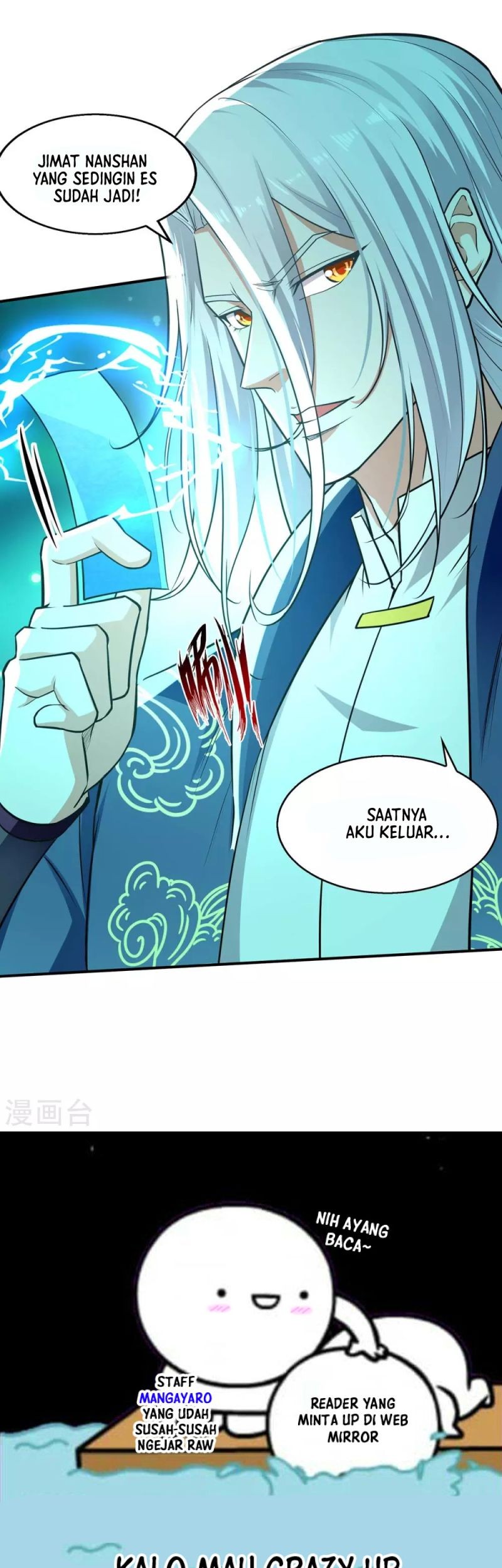 Against The Heaven Supreme Chapter 144 page 31