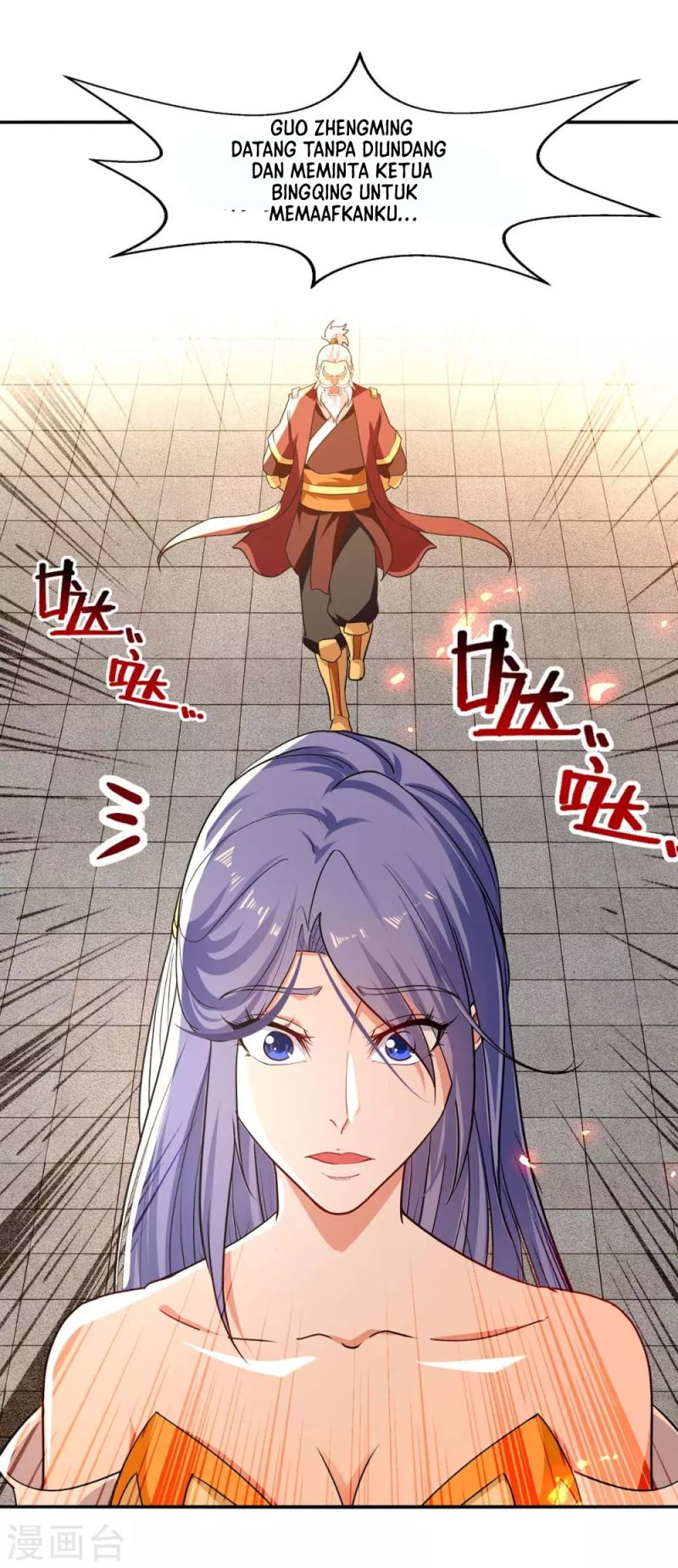 Against The Heaven Supreme Chapter 144 page 7