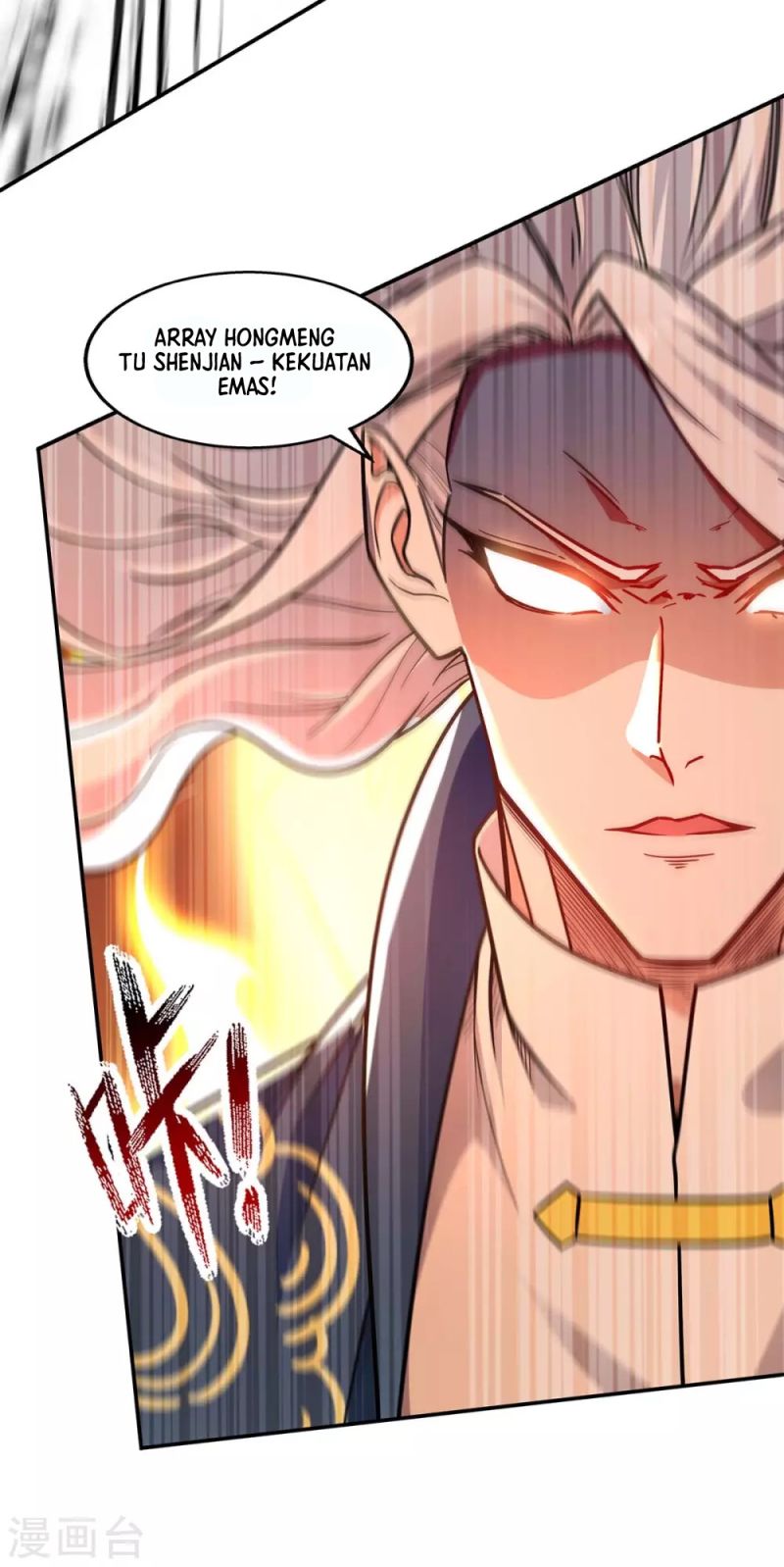 Against The Heaven Supreme Chapter 142 page 14