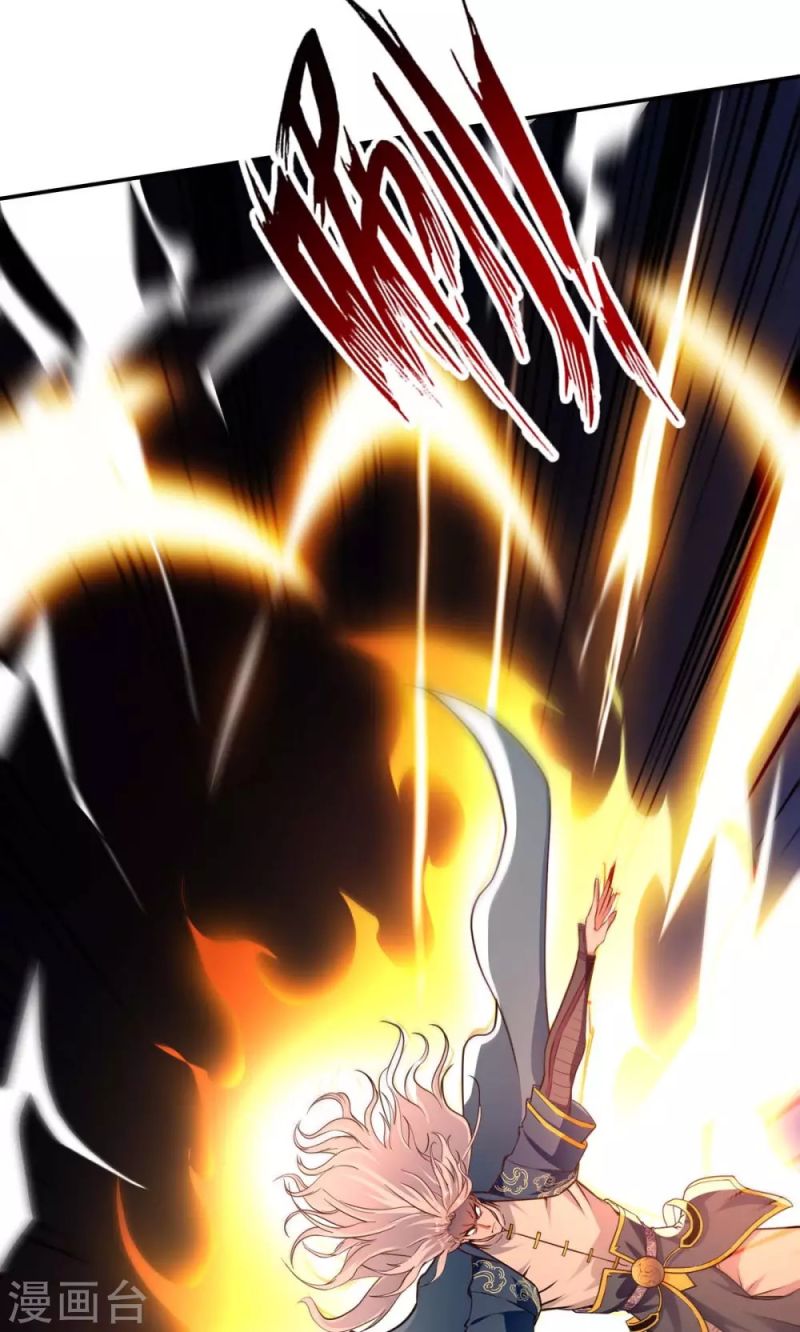 Against The Heaven Supreme Chapter 142 page 15