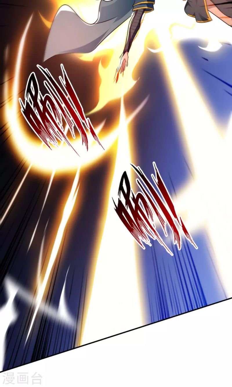 Against The Heaven Supreme Chapter 142 page 16