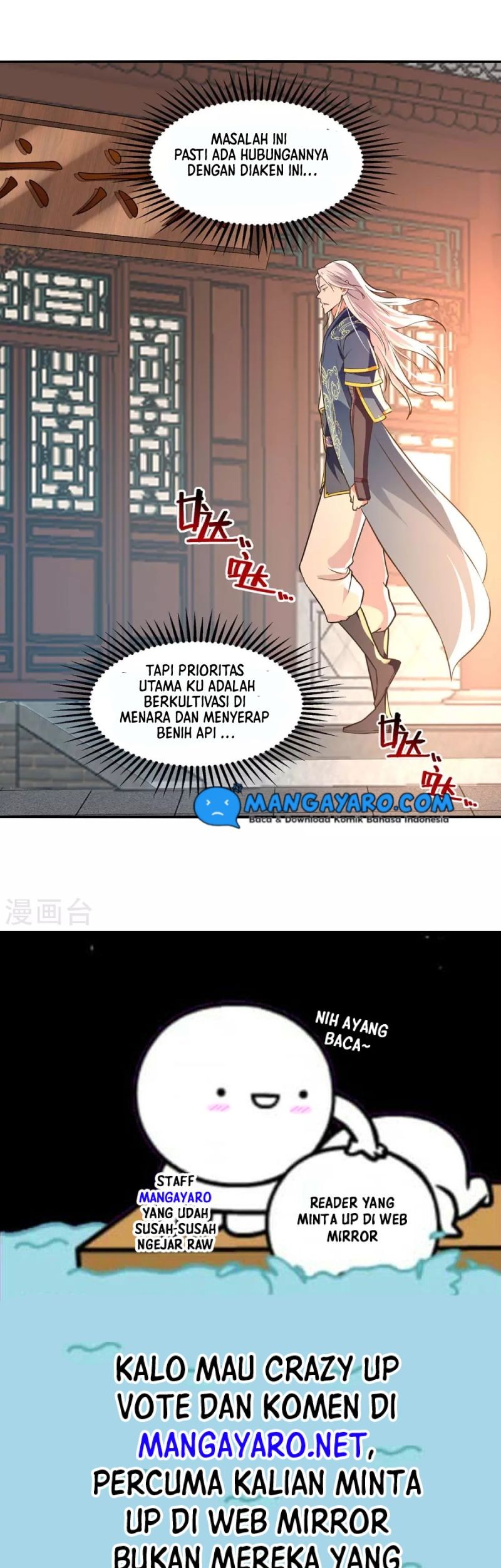Against The Heaven Supreme Chapter 142 page 33