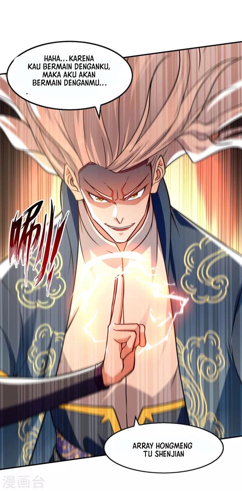 Against The Heaven Supreme Chapter 142 page 8