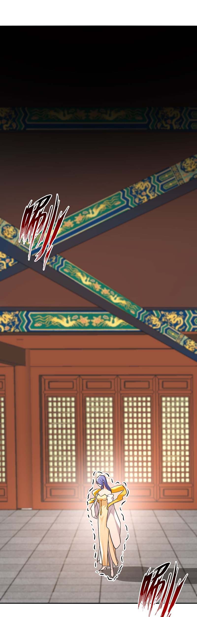 Against The Heaven Supreme Chapter 138 page 4