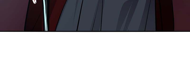 Against The Heaven Supreme Chapter 138 page 8
