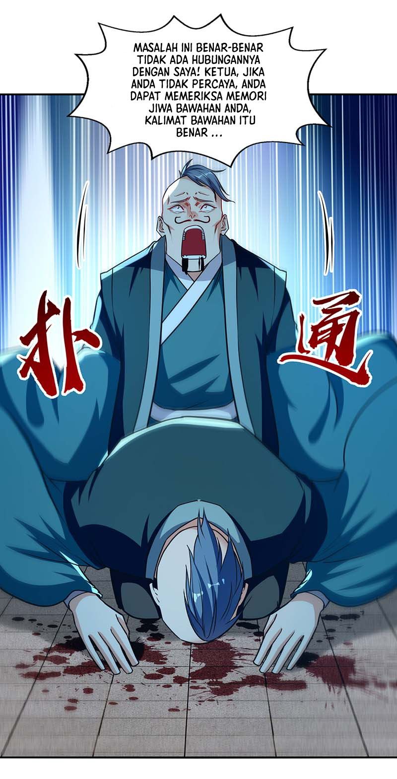 Against The Heaven Supreme Chapter 137 page 11