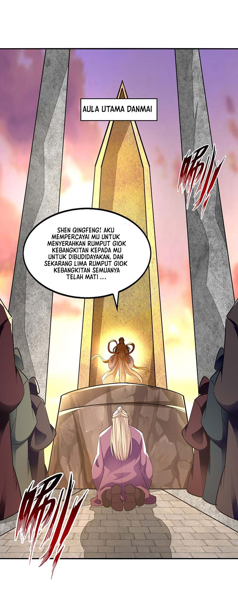 Against The Heaven Supreme Chapter 133 page 14
