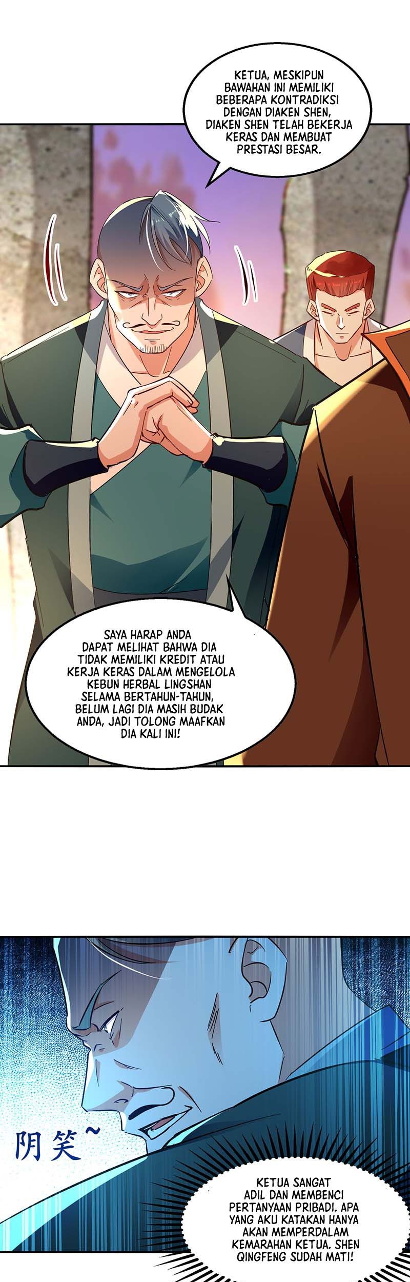 Against The Heaven Supreme Chapter 133 page 17