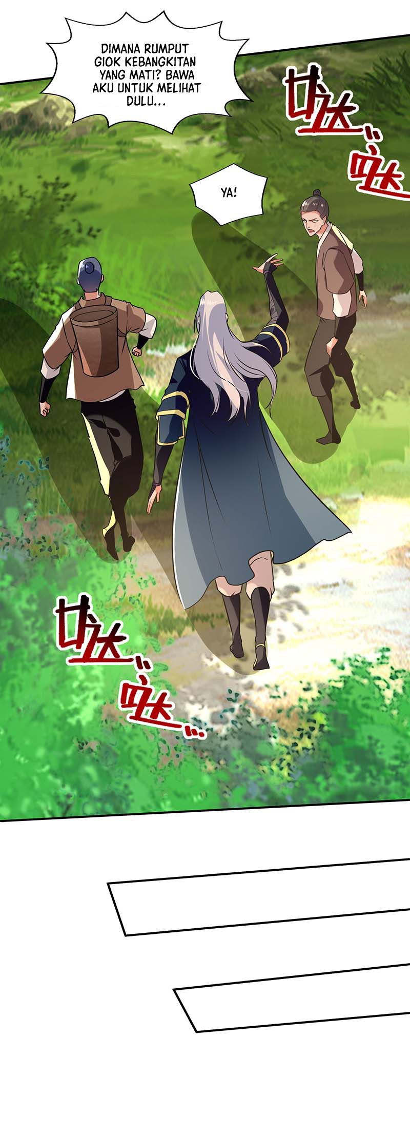 Against The Heaven Supreme Chapter 132 page 7