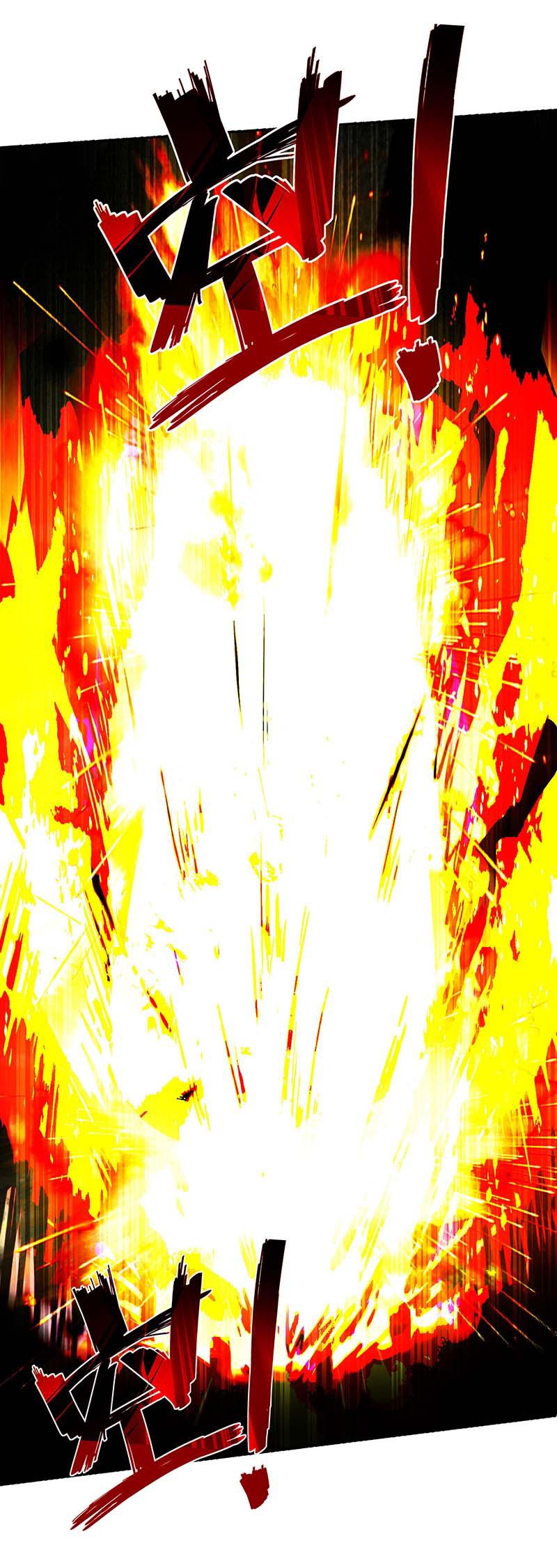 Against The Heaven Supreme Chapter 130 page 18