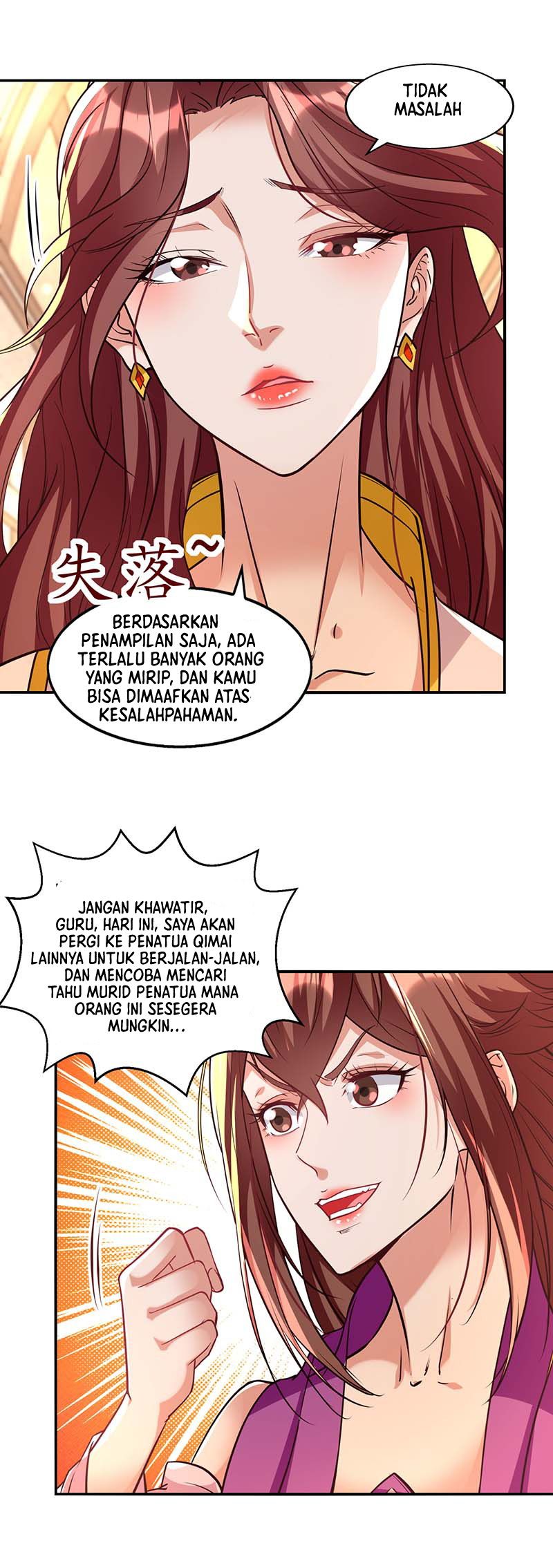 Against The Heaven Supreme Chapter 128 page 4