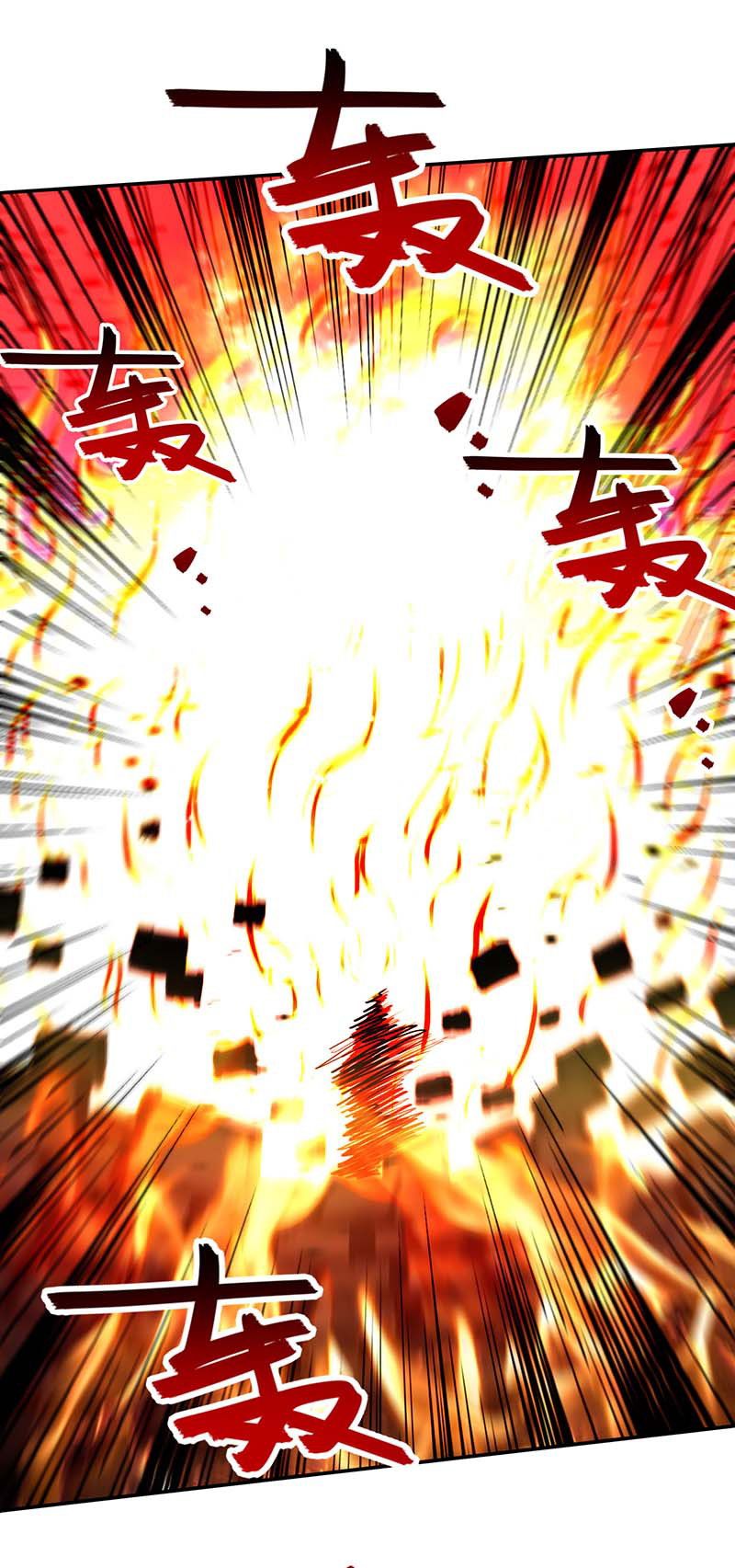 Against The Heaven Supreme Chapter 125 page 8