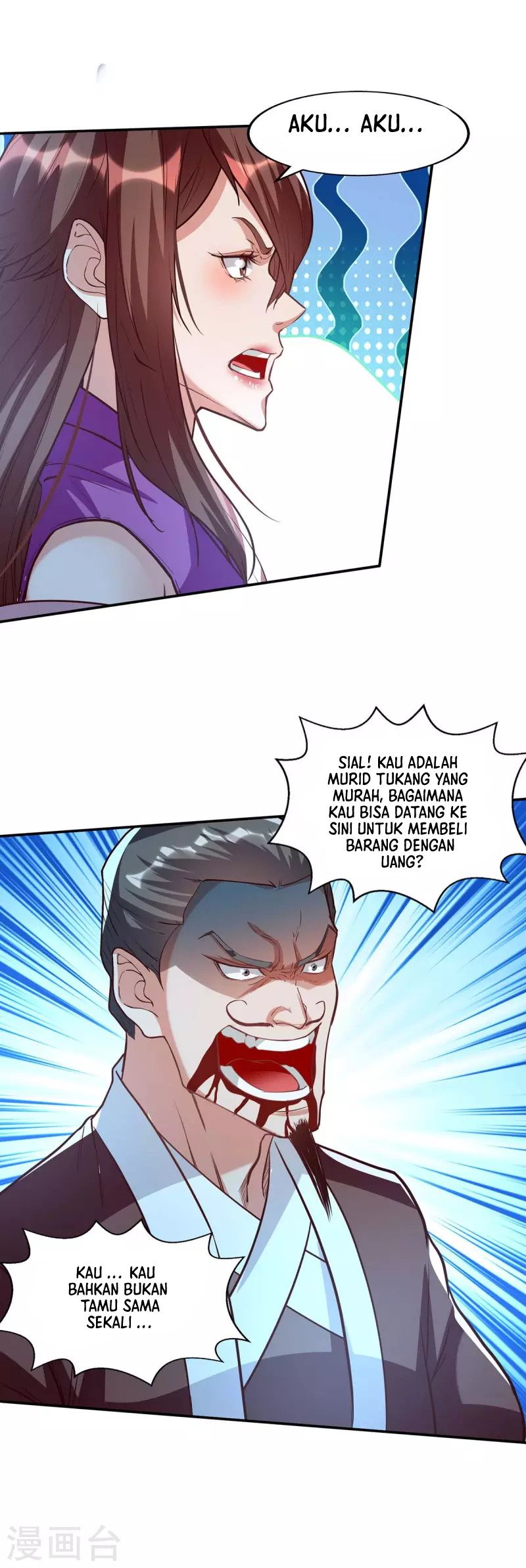 Against The Heaven Supreme Chapter 119 page 24