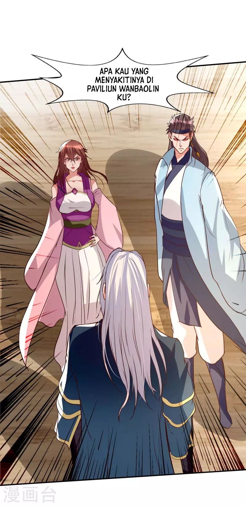 Against The Heaven Supreme Chapter 119 page 4