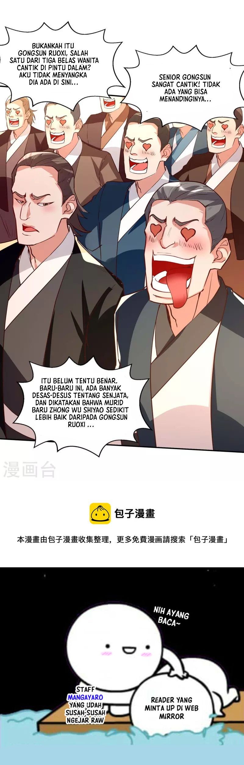 Against The Heaven Supreme Chapter 118 page 27