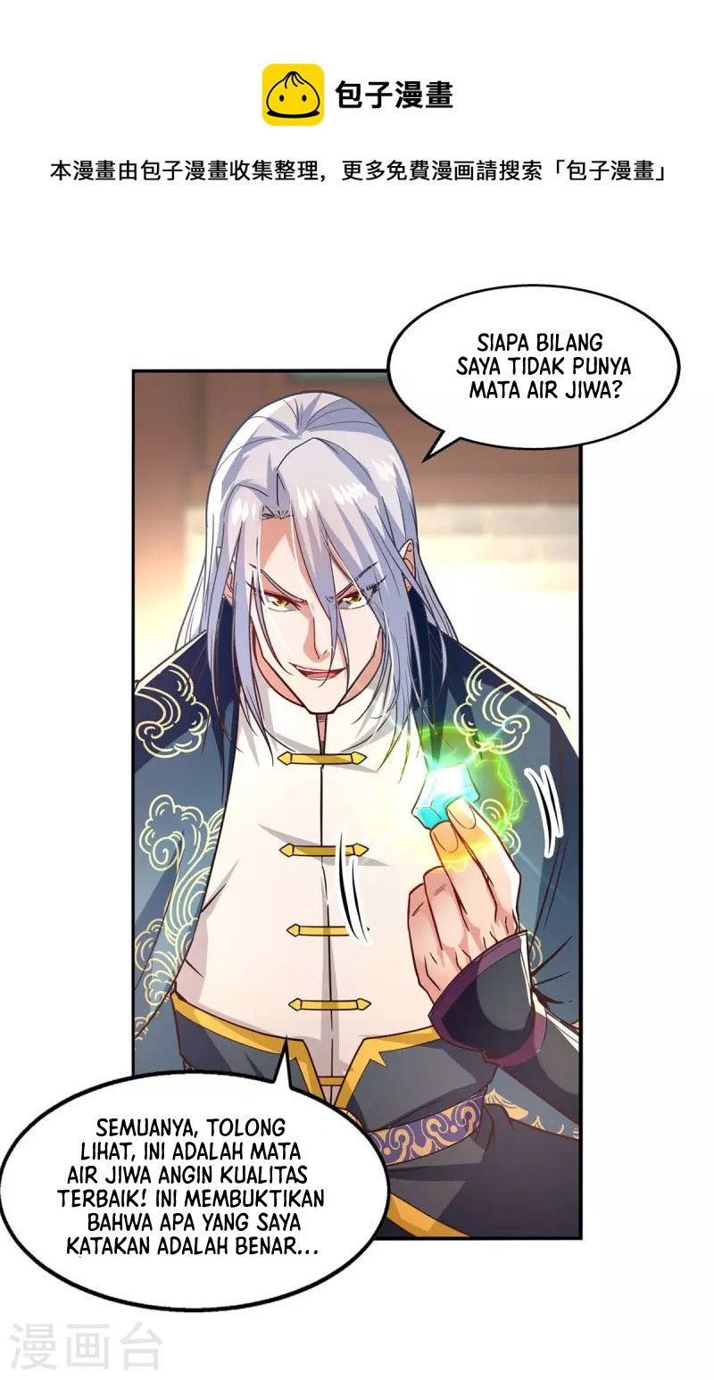 Against The Heaven Supreme Chapter 117 page 11