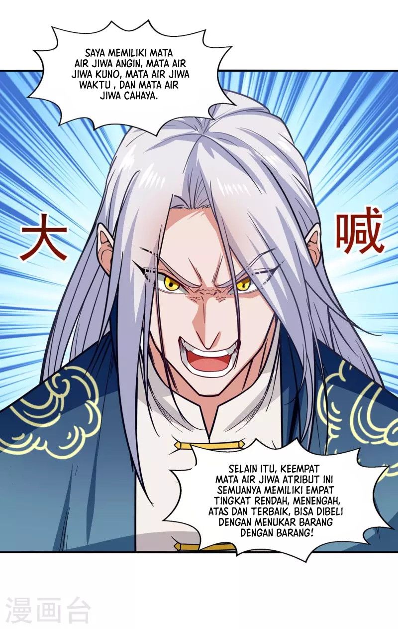 Against The Heaven Supreme Chapter 117 page 7